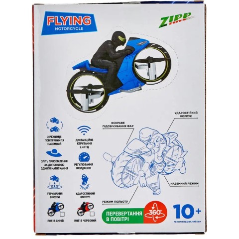 Квадрокоптер ZIPP Toys Flying Motorcycle красный
