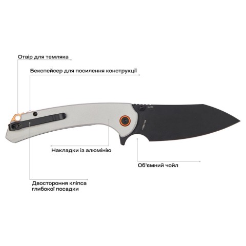 Ніж Skif Jock BSW, aluminium, grey