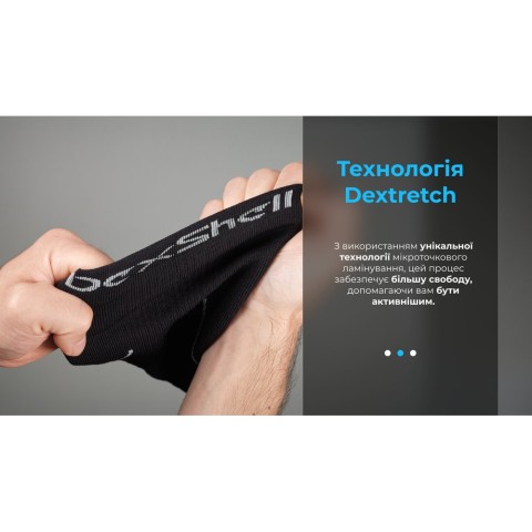 Шкарпетки водонепроникні Dexshell Compression Mudder, р-р М, сірі
