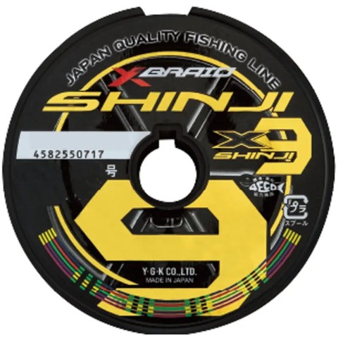 Шнур YGK X-Braid Shinji X9 200m (5 Colors And Yellow/Black Marks) #1 22.8lb