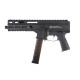 Страйкбольная винтовка ASG STRIBOG SP10A3 6 мм Charlie Standart AEG