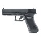 Пневматический страйкбольный пистолет Umarex Glock17 Gen.4 кал. 6мм. Gas Blowback