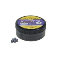 Кулі Shershen Express, 0,46 гр 250 шт