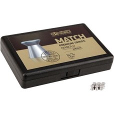 Кульки JSB Match Premium middle 0.52 г, кал.177(4.5 мм), 200 шт.