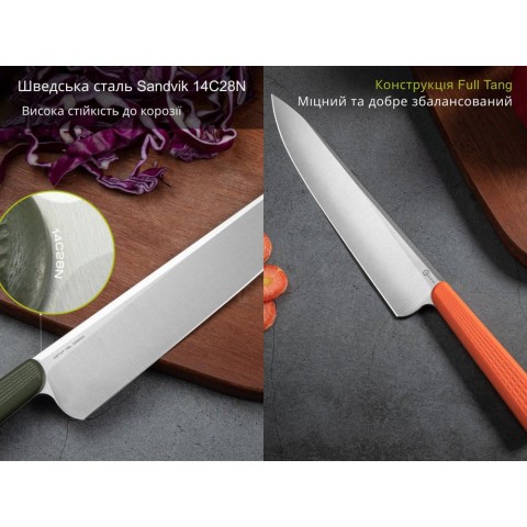 Ніж шеф-кухаря Civivi Cibus C23048-2