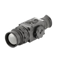 Тепловізор ARMASIGHT Prometheus-PRO 640 2-16x50 (30 HZ) США
