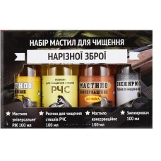Набор оружейных масел Глухарь 'Нарезное оружие' (РЖ, омеднение, консервация, обезжириватель)