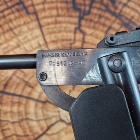 Пневматична гвинтівка МР 512 бу