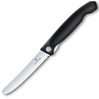 Кухонний ніж Victorinox SwissClassic Foldable Paring лезо 11см хвил. з чорн. ручкою (блістер)