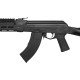 Винтовка страйкбольная LCT M-LOK-LCKM АКМ M-LOK Black 6 мм