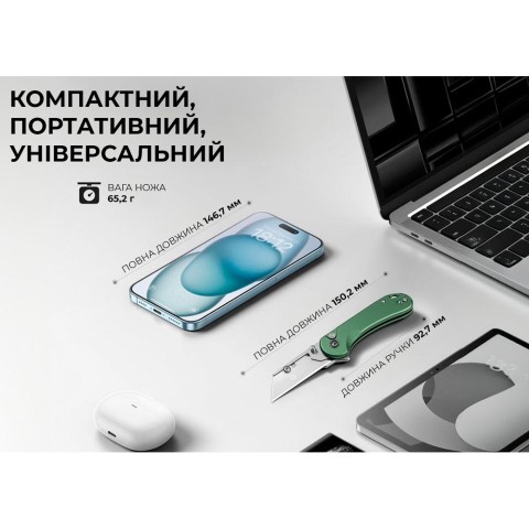 Ніж трапеція складаний кишеньковий Civivi Elementum Utility, (5.8 см) 6Cr13 / Aluminum зелений
