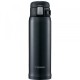 Термокухоль Zojirushi SM-SD48BC 0.48 л, чорний