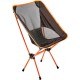 Стiл розкладний SKIF Outdoor AluTech