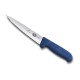 Нож кухонный разделочный Victorinox Fibrox 14 см
