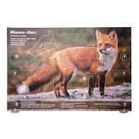 Мішень 16ті дольная (95х80)