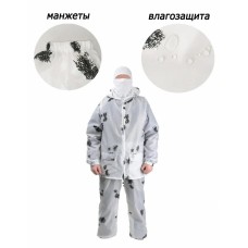 Костюм маскировочный Клякса белый с черными пятнами (100% ПЭ)