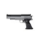 Пневматичний пістолет Weihrauch HW 45 Silver Star кал. 4,5