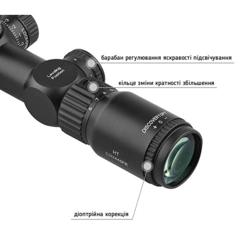 Discovery Optics HT 6-24X44SFIR FFP