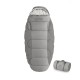 Спальний мішок овальний Naturehike PS300 NH20MSD03, правий, сірий