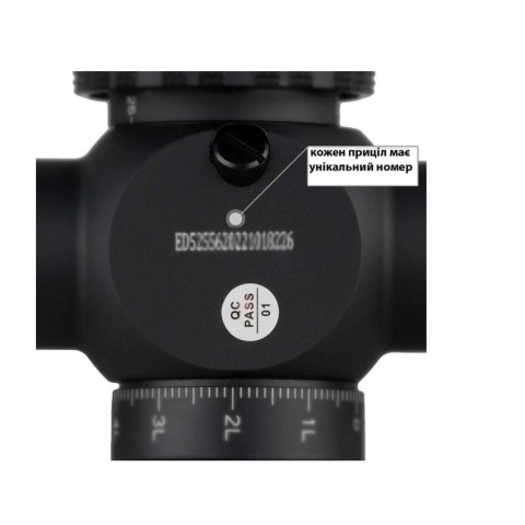 Оптический прицел Discovery Optics ED-AR 1-6x24IR FFP (30 мм, подсветка)