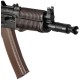 Винтовка страйкбольная CYMA CM.045 AKS74U 6 мм