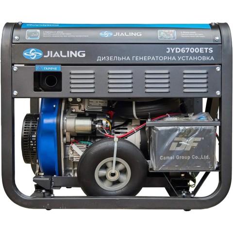 Генератор JIALING 5,5 кВт дизельный