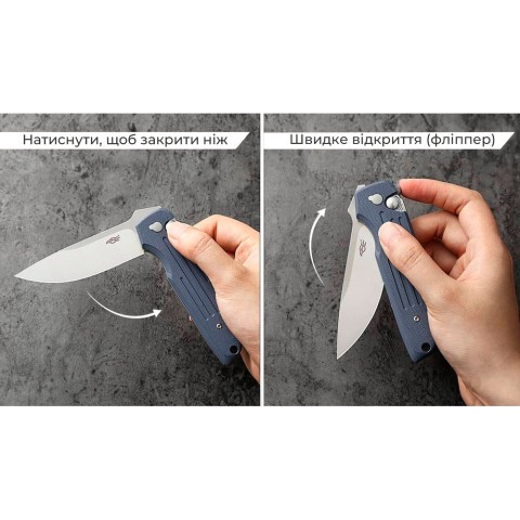 Нiж складаний Firebird FH926-GY сірий