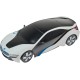 Машинка Rastar BMW i8 UV Sensitive Collection 1:24