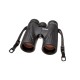 Бинокль Bushnell 8х42 