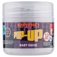 Бойли Brain Pop-Up F1 Baby Squid (кальмар) 08mm 20g
