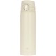 Термокружка Zojirushi SM-VB60CM 0.6 л Sand Beige