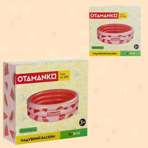 Надувной бассейн OTAMANKO Арбуз