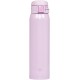 Термокружка Zojirushi SM-SR60VP 0.6 л Violet