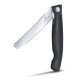 Нож кухонный складной Victorinox SwissClassic 11 см, скругленный, черный