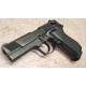 Пневматический пистолет Umarex Walther CP88 бу