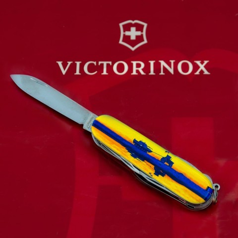 Ніж Huntsman Ukraine 91мм/15функ /Марка з трактором