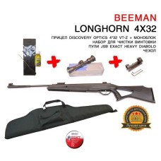 Пневматична гвинтівка Beeman Longhorn (Discovery 4x32) Full set