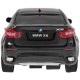Машинка Rastar BMW X6 1:24 Чорний