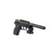 TACС11 Пневмопистолет Crosman мод.C11 Tactical