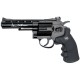 Револьвер пневматический ASG Dan Wesson  4