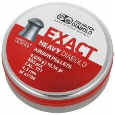 Пульки JSB Exact Heavi Diabolo круглоголовые