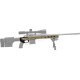 Ложа MDT HS3 для карабіна Howa 1500/Weatherby Vanguard Short Action. Матеріал - алюміній. Колір - пісочний