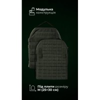 Базова конструкція плитоноски “М4” (M-XL | Під плити 25х30 см | Олива) ТМ Балістика