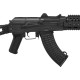 Страйкбольная винтовка LCT АКС-74У AEG 6 мм тактический обвес