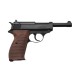 Пистолет пневматический Umarex Walther P38