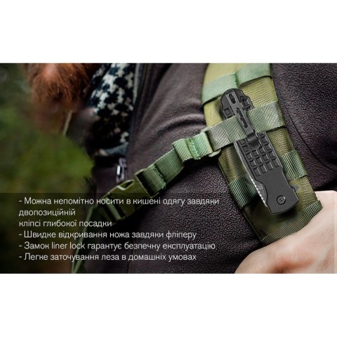 Ніж складаний туристичний Ganzo G627 (8.8 см) 8CR14 / PP чорний