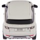 Машинка Rastar Range Rover Evoque 1:24 Белый