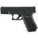 Пневматичний страйкбольний пістолет Umarex Glock 19 Gen 4 MOS  кал. 6мм. CO2