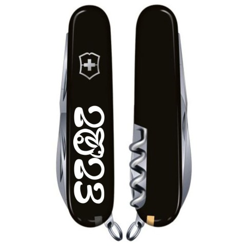 Складаний ніж Victorinox SPARTAN ZODIAC Рік Кролика біл. 1.3603.3_Z2110u