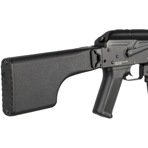 Винтовка стрб. CYMA RPK, AEG 6 мм Metal